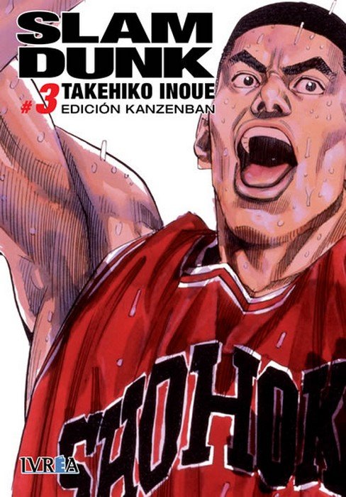 Slam Dunk 03