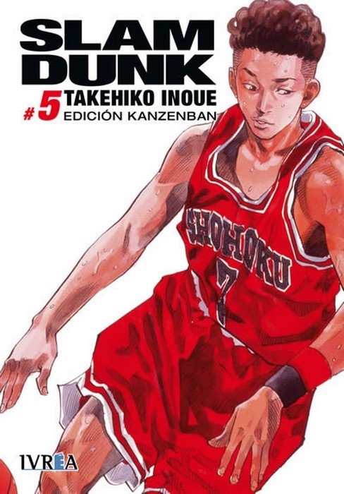 Slam Dunk 05