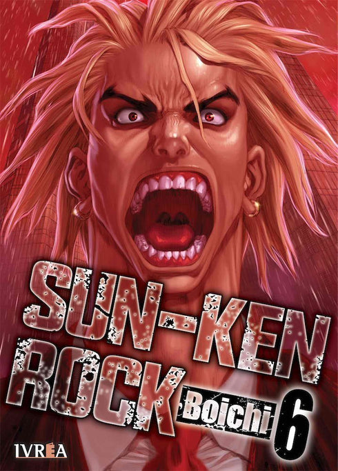 Sun-Ken Rock 06