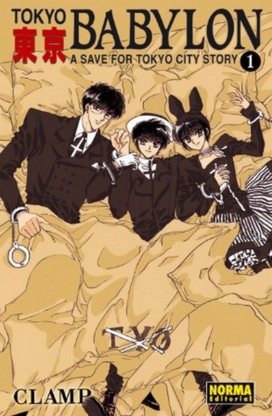Tokyo Babylon 01