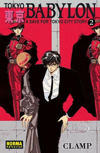 Tokyo Babylon 02