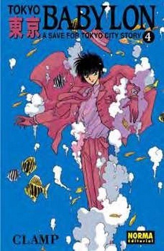Tokyo Babylon 04