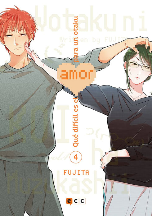 Qué difícil es el amor para un otaku 04