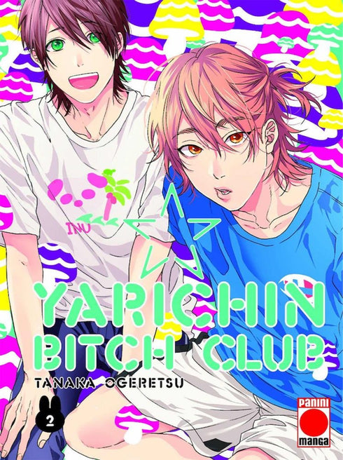 Yarichin Bitch Club 02