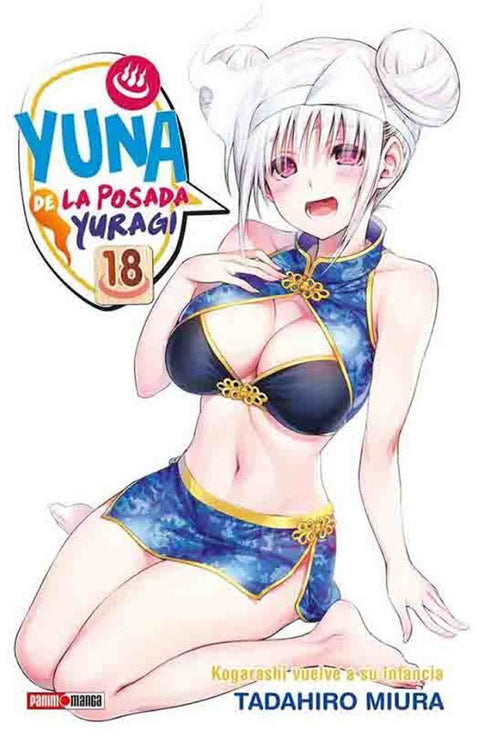 Yuna de la posada Yuragi 18