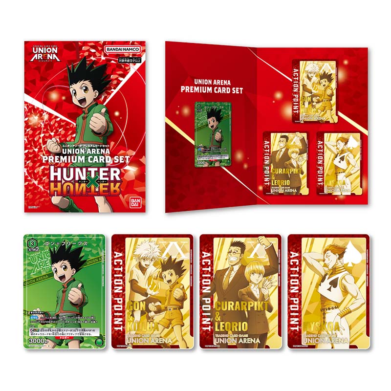 UNION ARENA Premium Card Set Hunter x Hunter – Kokoro Mangas